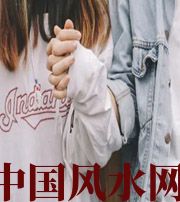 重庆最常见的漏财梦，你绝对做过！