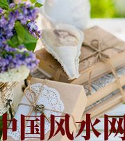 重庆有利于店铺增加财运的风水技巧！