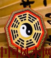重庆行为风水之避免七大漏财坏习惯