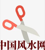 重庆家中刀剪六放不宜，有害于身体、财运、事业、桃花……