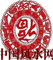 重庆八招教你如何在家吸金！不信你试试 ！